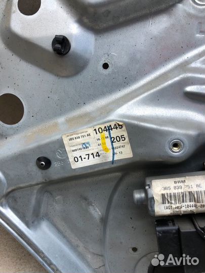 Моторчик стеклоподъемника задний левый Volkswagen