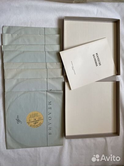 Виниловые пластинки СССР