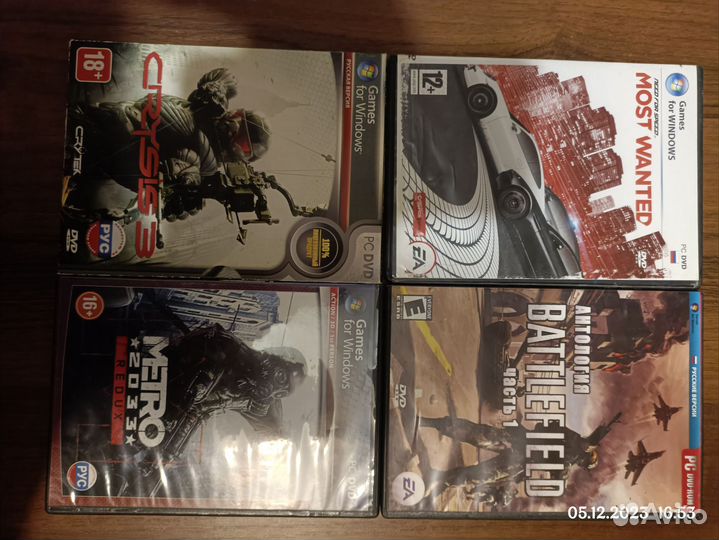 Игровые диски на пк
