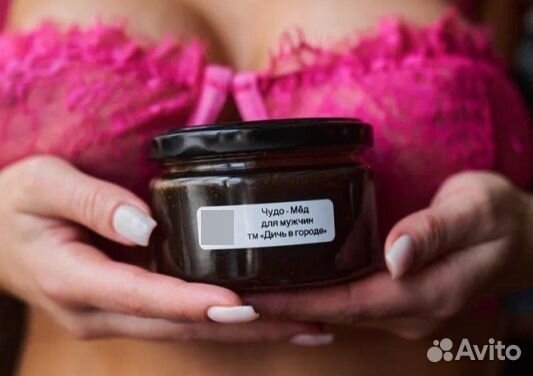 Мёд для потенции новые высоты с чудо-мёдом