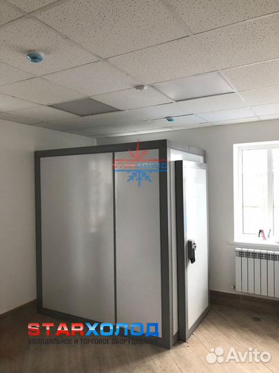 Холодильная камера