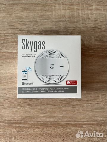 Датчик газа Redmond SkyGas RSG-151S