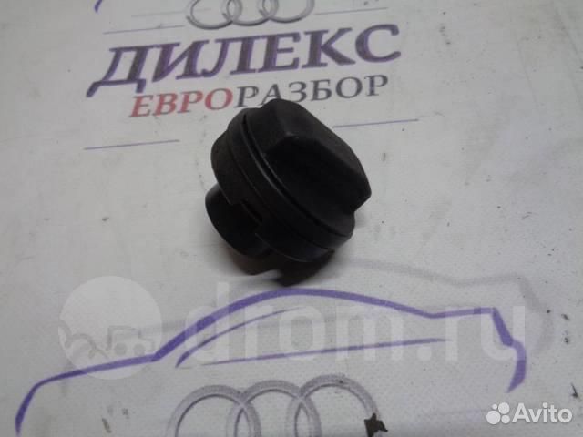 Крышка топливного бака VW Golf V Plus 2005-2014