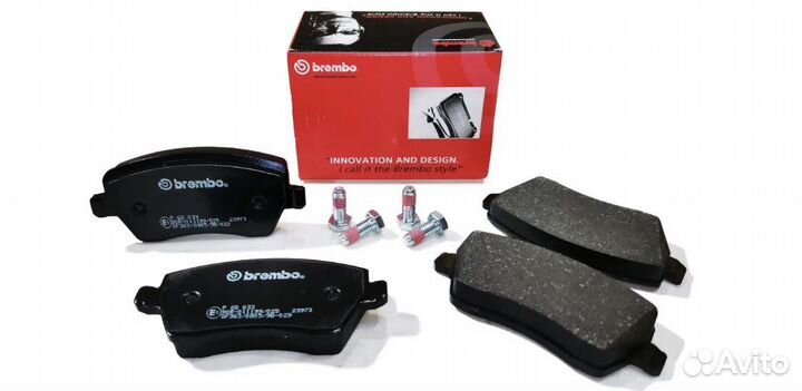 Брембо на Весту