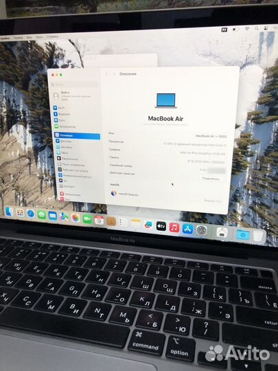 Macbook air 13 2020 8/256gb, новпя MacOc