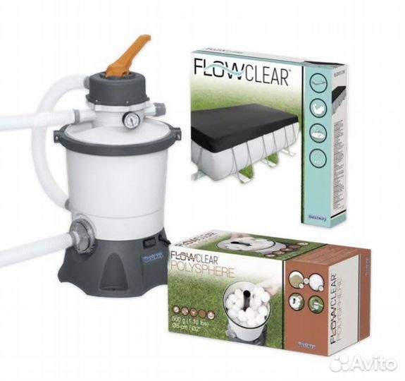 Все для бассейна 58515+58232(крышка) +58475(шарики