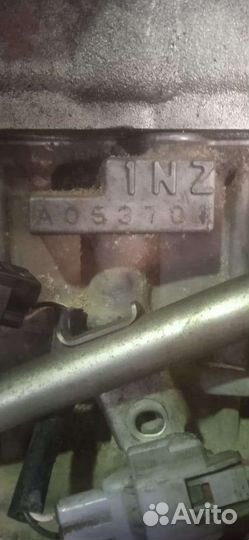 Двигатель т Toyota 1.5