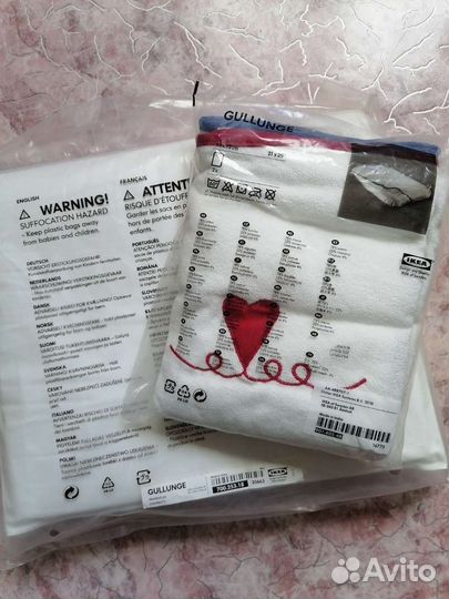 Коврик для пеленания IKEA