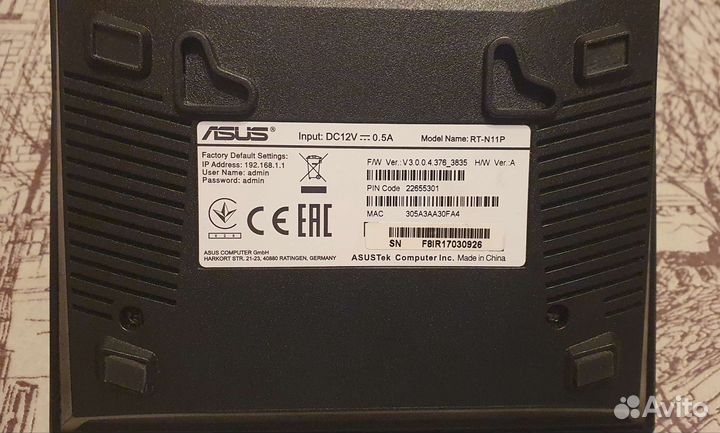 Роутер asus RT-N11P