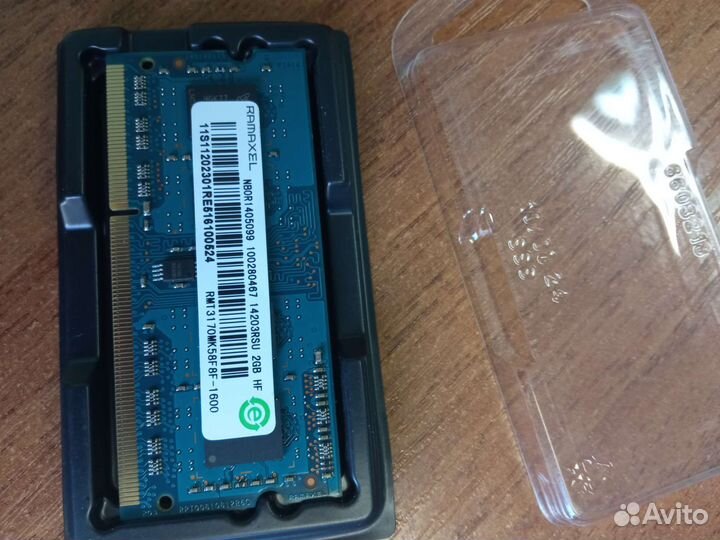 Оперативная память 2 GB