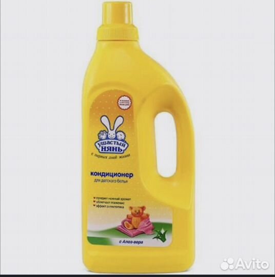 Кондиционер ушастый нянь