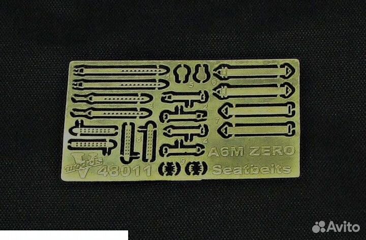 Фототравление Vmodels 48011 1/48