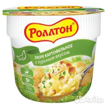 Пюре Роллтон Картофельное с Куриным вкусом 40г