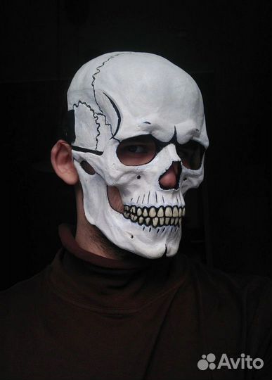 Маска Белого Черепа/Хеллоуин, Вечеринка