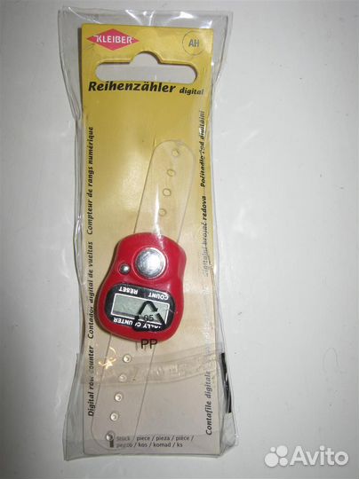 Пряжа Gazzal baby