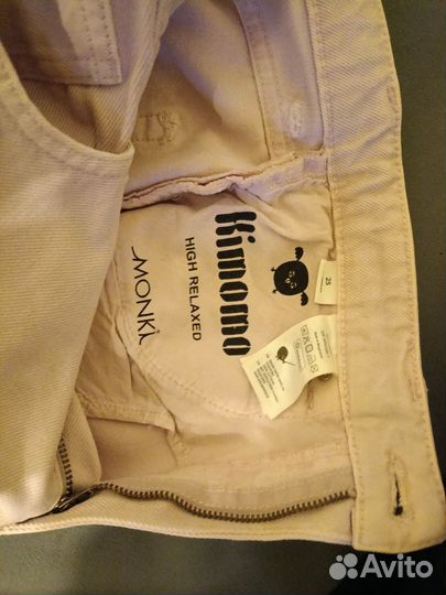 Джинсы женские