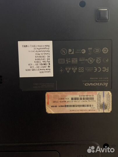 Ноутбук lenovo G570