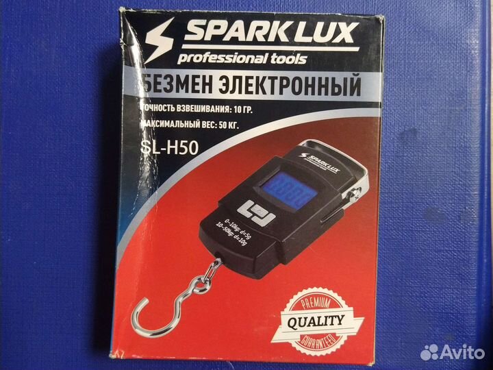 Весы бытовые