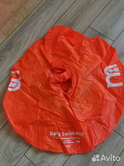 Круг для купания