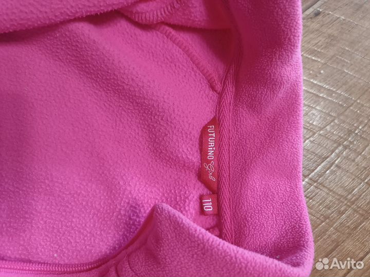 Кофты толстовки 110-116