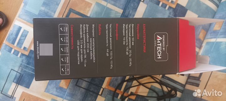 Игровые наушники A4Tech bloody G220