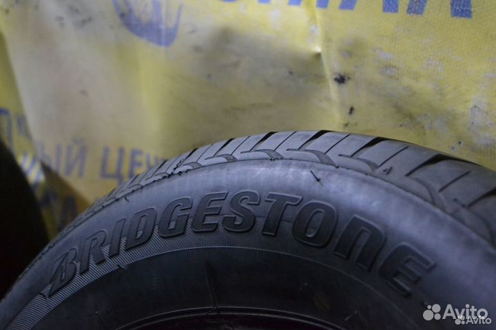 Bridgestone Nextry Ecopia 195/65 R15