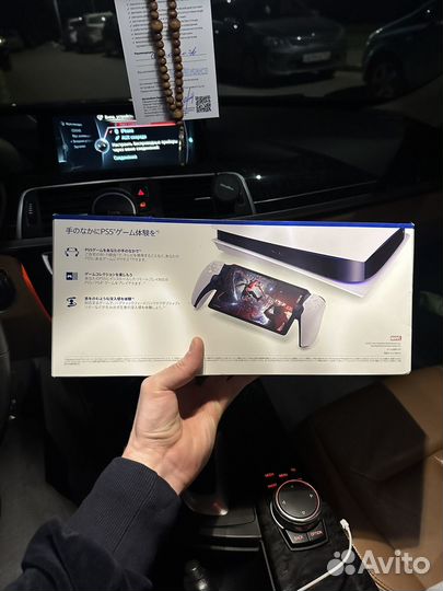 Sony PlayStation Portal (для консоли ps5)