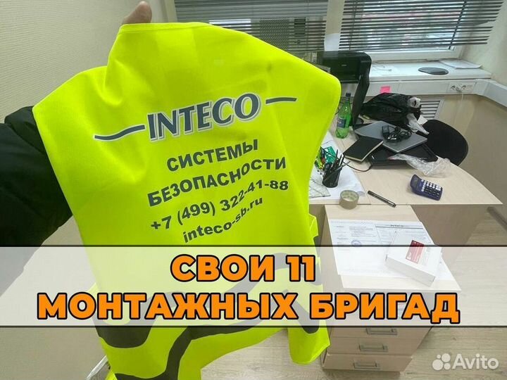 Установка видеонаблюдения под ключ / Слаботочка