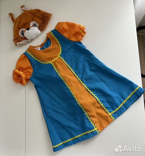 Костюм белочки