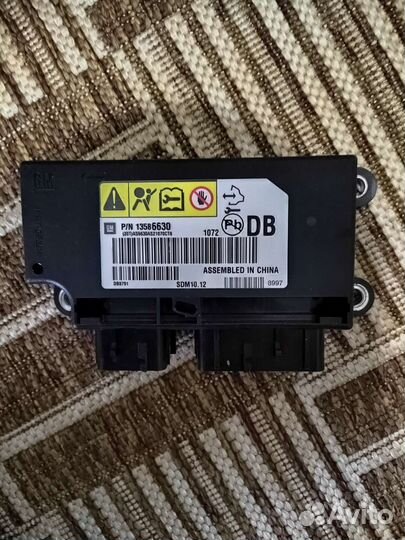 Блок управления подушками безопасности Опель Opel