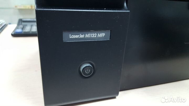 Мфу лазерное HP M1132