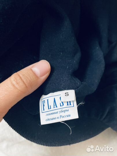 Зимняя Шапка на синтепоне