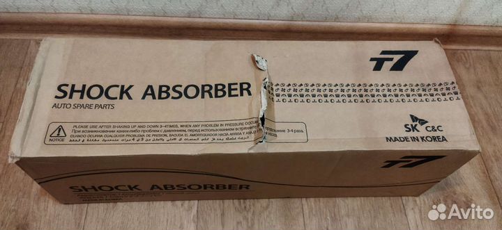 Стойка амортизатора передняя правая lacetti