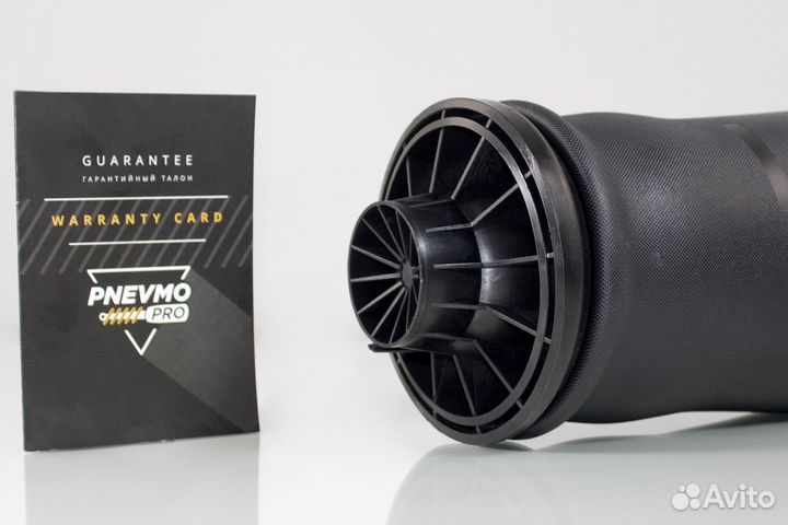 Задний пневмобаллон Mercedes X164 GL