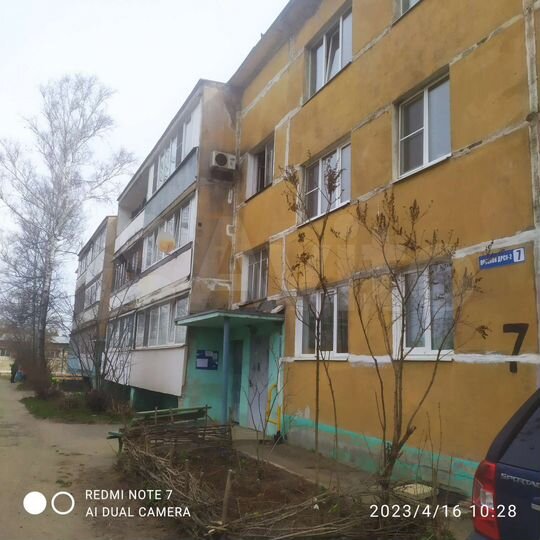 2-к. квартира, 50,4 м², 1/3 эт.