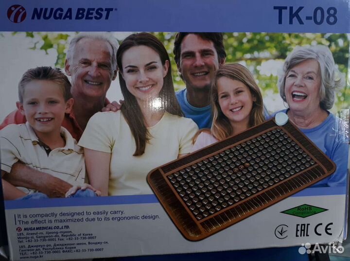 Турманиевый мат (малый) nuga best TK-08