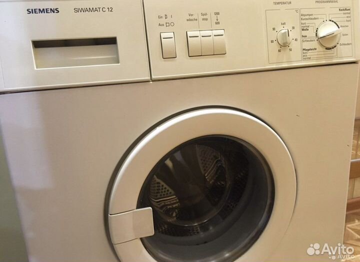 Ручка загрузочного люка