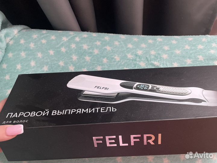 Паровой выпрямитель