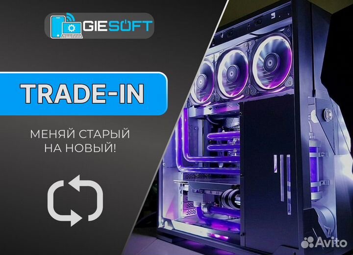 Ryzen 7 7700X / RTX 3060 12GB Игровой Компьютер