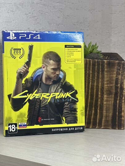 Игры для Playstation PS4 диски