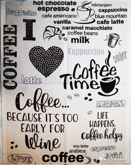 Полотенчики вафельные