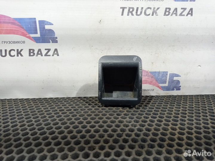 81617010289 Карман консоли