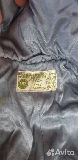 Пальто на девочку