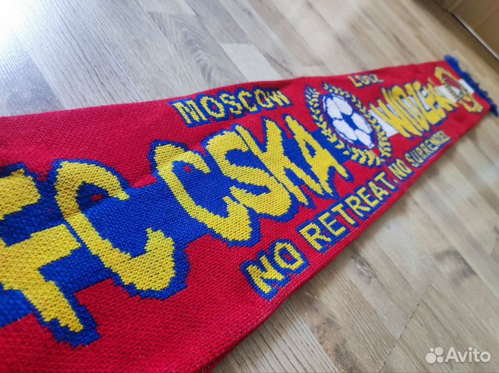 Фанатский шарф цска москва видзев