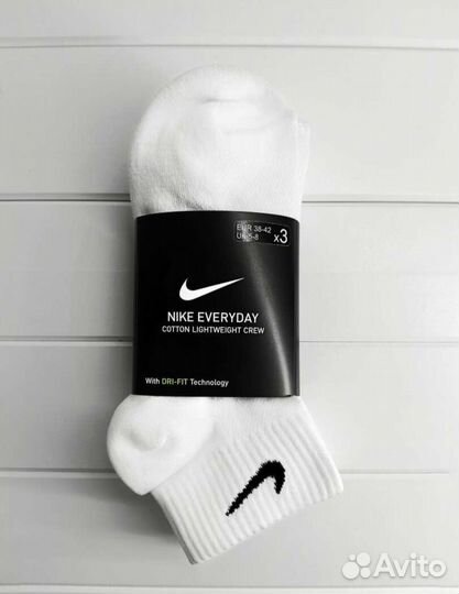 Носки nike белые