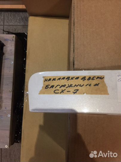 Накладка двери багажника Mazda CX- 7
