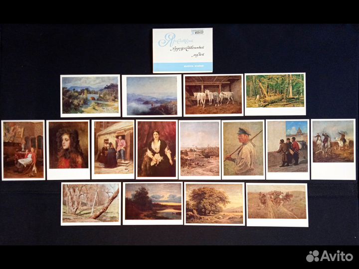 Старые открытки СССР / Искусство