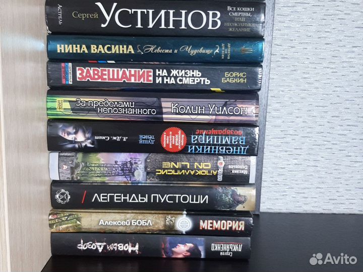 Книги