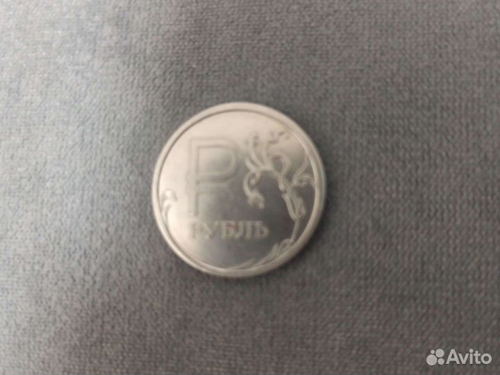 Редкая монета