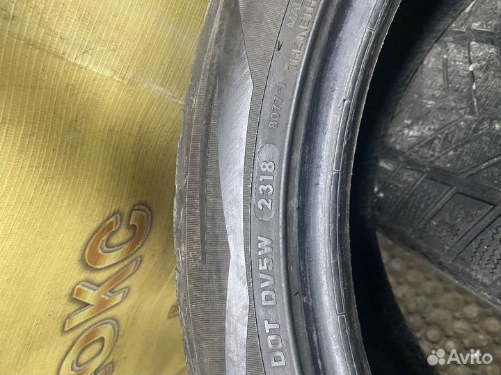 Vredestein Wintrac Xtreme S 255/40 R19